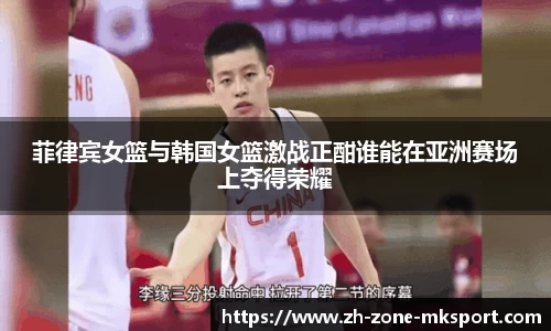 MK体育登录入口